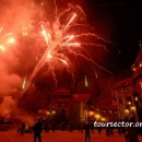 туристический комплекс 