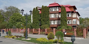 Вилла Солнечная