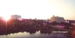 Санаторий Карпаты