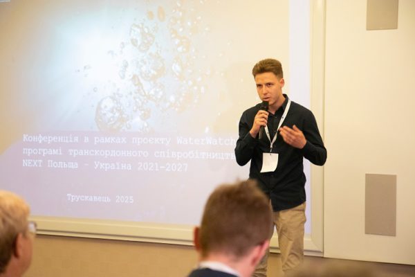 Вода – це сила!: конференція у курортному Трускавці
